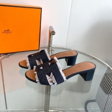 Hermes Slippers